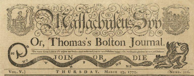 The rattle essay 05 image